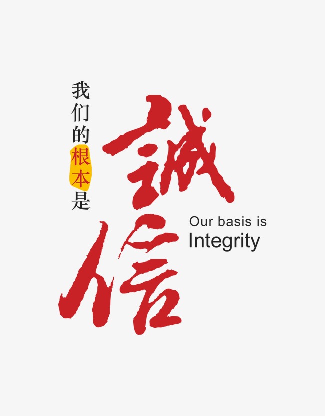 武穴收账公司